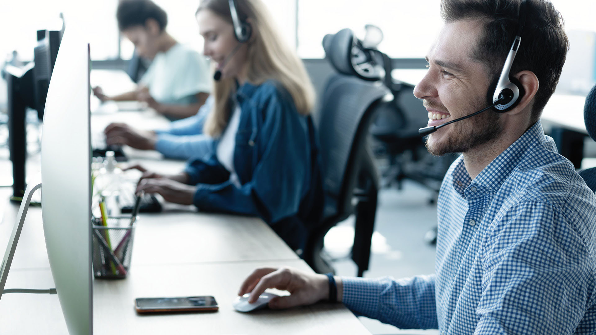 audius | Der Schlüssel zum effektiven Service Management
